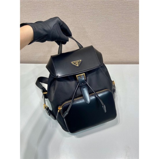 PD P*ADA Backpack Top Version