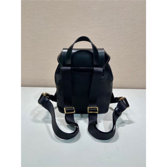 PD P*ADA Backpack Top Version