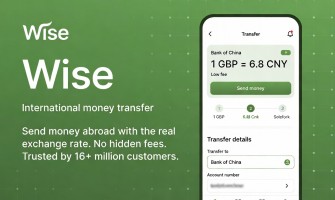 How to Transfer via Wise (Best Exchange Rate)