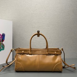 Prada Bags Top Quality
32x15.5x12cm