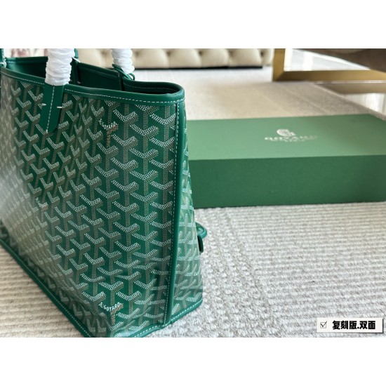 Goyard Bags High Quality