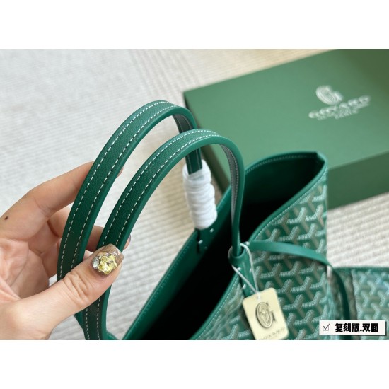 Goyard Bags High Quality