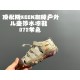Children Shoes Keen High Quality