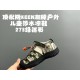 Children Shoes Keen High Quality