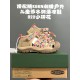 Children Shoes Keen High Quality