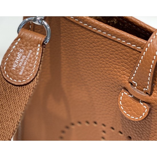 Hermes Bags Top Quality Evelyne 17cm

