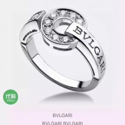 Bvlgari Jewelry Ring
