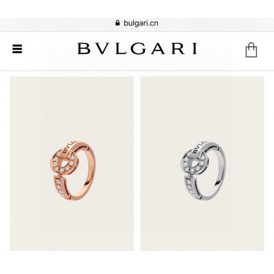 Bvlgari Jewelry Ring