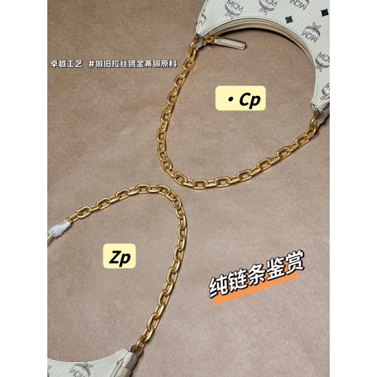 MCM Bags Top Quality 24*6.5*19cm