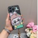 LV Phone Case