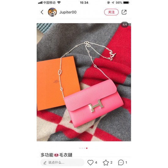 Hermes Jewelry Bracelet