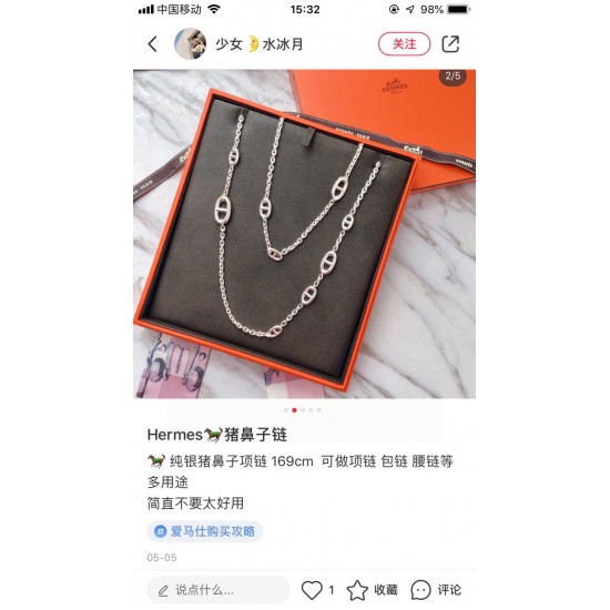 Hermes Jewelry Bracelet