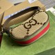 Gucci Bags Top Quality