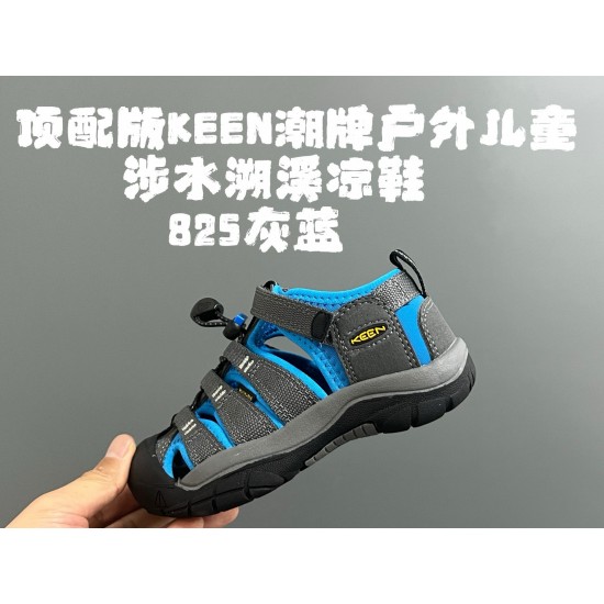 Children Shoes Keen High Quality