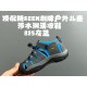 Children Shoes Keen High Quality