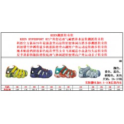Children Shoes Keen High Quality
