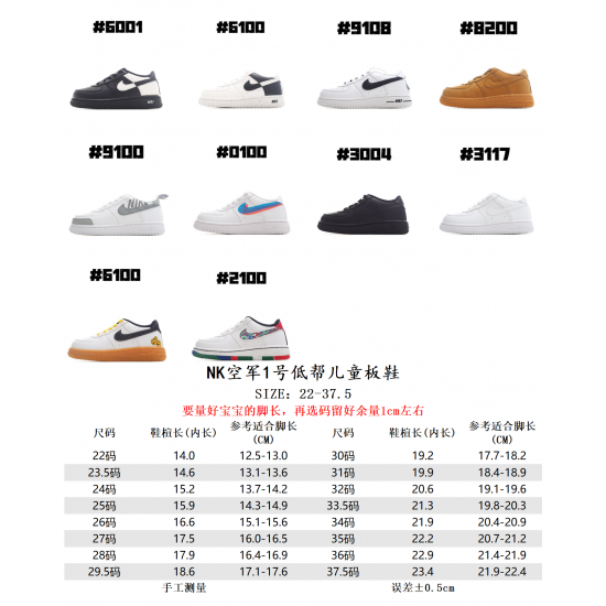 Children Shoes Nike High Quality