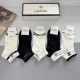 Chanel Socks