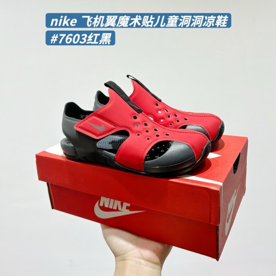 Children Shoes Nike High Quality