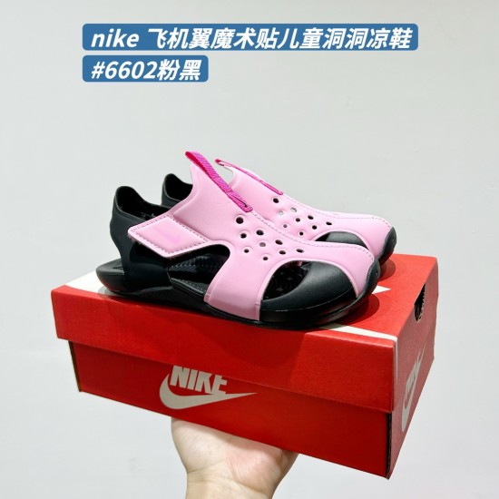 Children Shoes Nike High Quality