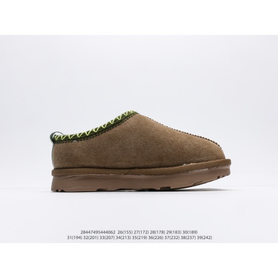 Children Shoes Ugg High Quality