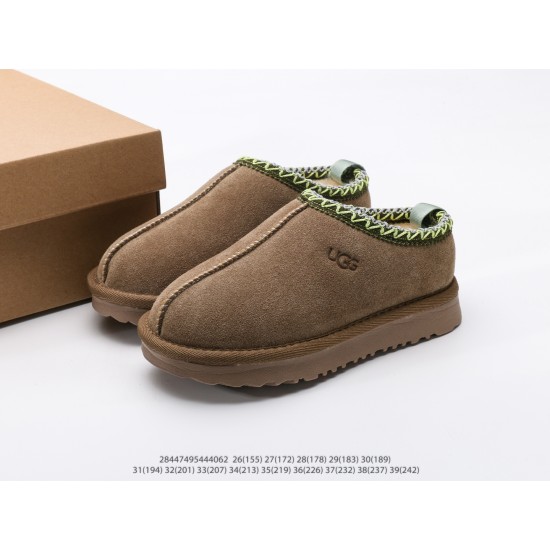 Children Shoes Ugg High Quality