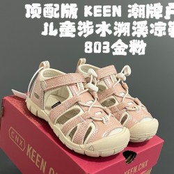 Children Shoes Keen High Quality