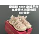 Children Shoes Keen High Quality
