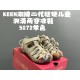 Children Shoes Keen High Quality