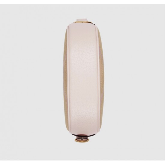 Gucci Bags Top Quality