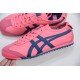 Asics Shoes Top Quality