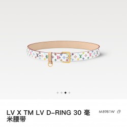 LV Belts
 Top Quality
