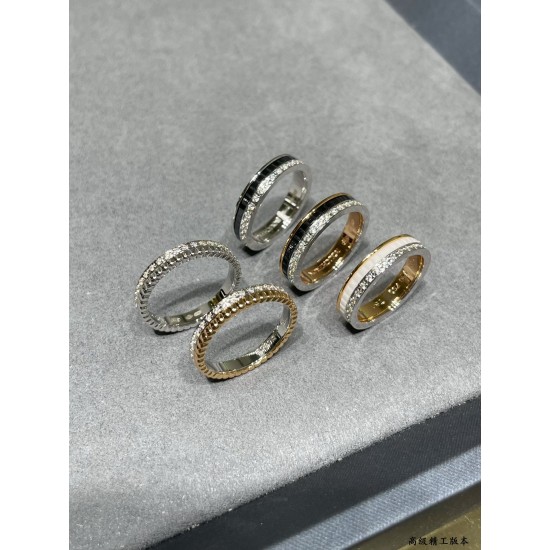 Boucheron Jewelry Ring