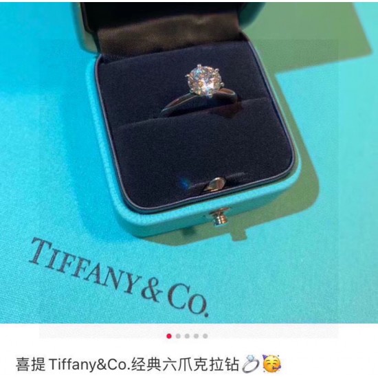 Tiffany Jewelry Ring