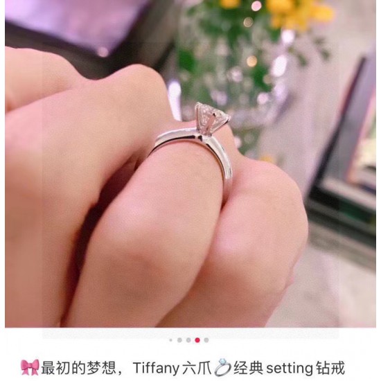 Tiffany Jewelry Ring