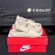 Children Shoes Nike High Quality