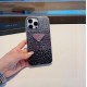 Prada Phone Case