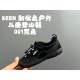 Children Shoes Keen High Quality
