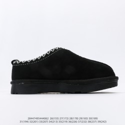 Children Shoes Ugg High Quality