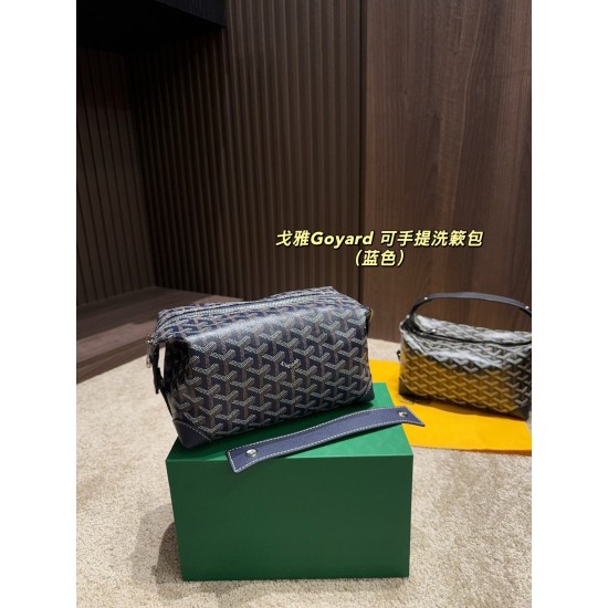 Goyard Bags High Quality