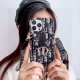 Dior Phone Case