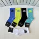 Balenciaga Socks