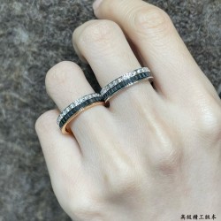 Boucheron Jewelry Ring