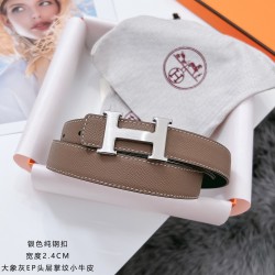 Hermes Belts
 Top Quality
2.4CM
