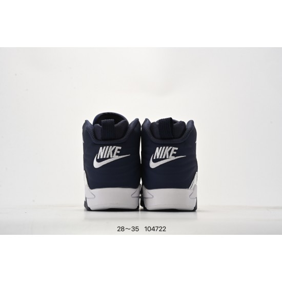 Children Shoes Nike High Quality