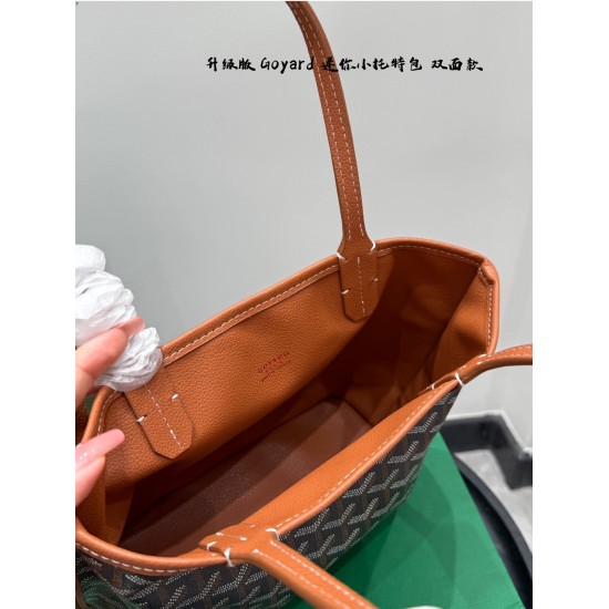 Goyard Bags Good Quality