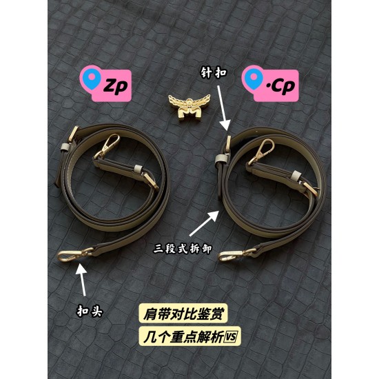 MCM Bags Top Quality 24*6.5*19cm