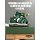 Children Shoes Keen High Quality