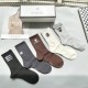 Chanel Socks