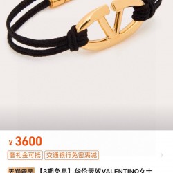 Valentino Jewelry Bracelet